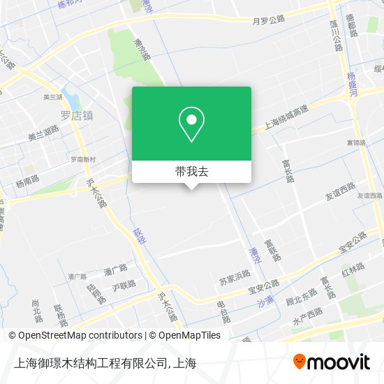 上海御璟木结构工程有限公司地图
