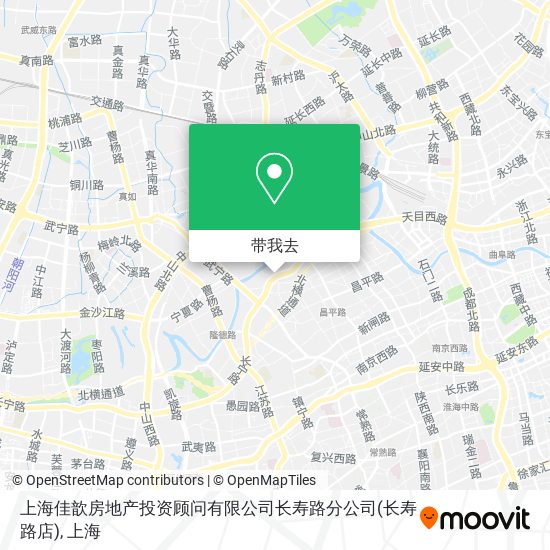 上海佳歆房地产投资顾问有限公司长寿路分公司(长寿路店)地图