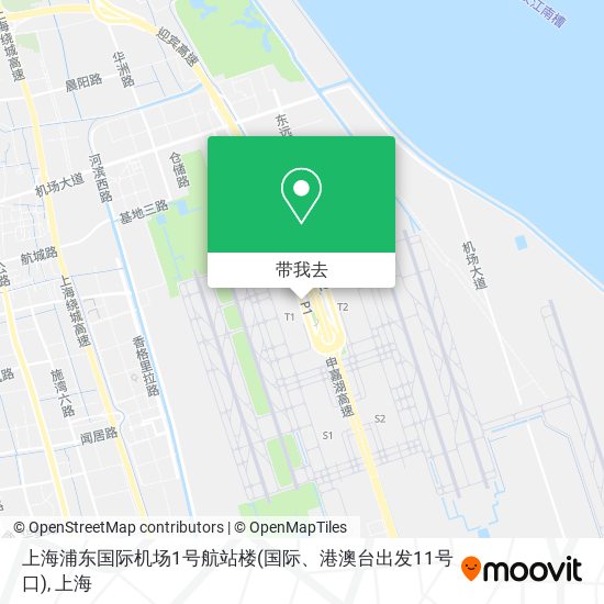 上海浦东国际机场1号航站楼(国际、港澳台出发11号口)地图