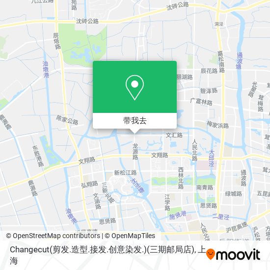 Changecut(剪发.造型.接发.创意染发.)(三期邮局店)地图