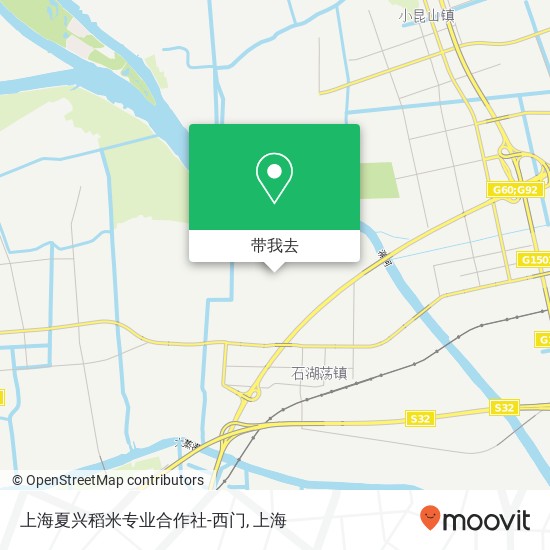 上海夏兴稻米专业合作社-西门地图