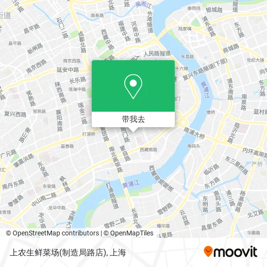 上农生鲜菜场(制造局路店)地图