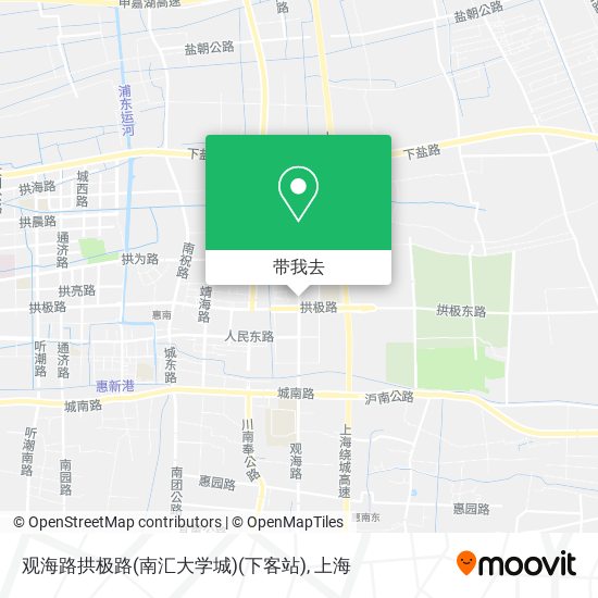 观海路拱极路(南汇大学城)(下客站)地图