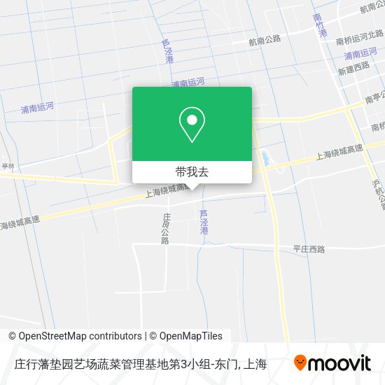 庄行藩垫园艺场蔬菜管理基地第3小组-东门地图