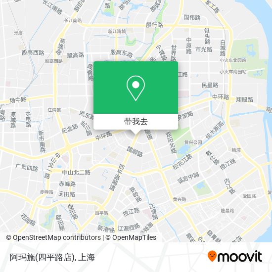 阿玛施(四平路店)地图