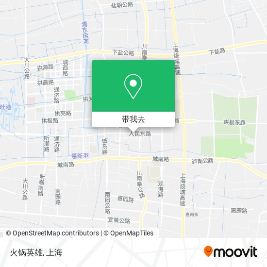 火锅英雄地图