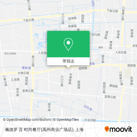 佩德罗·言  时尚餐厅(禹州商业广场店)地图