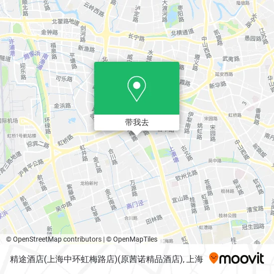 精途酒店(上海中环虹梅路店)(原茜诺精品酒店)地图