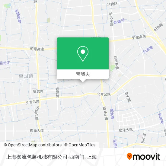 上海御流包装机械有限公司-西南门地图