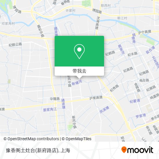 豫香阁土灶台(新府路店)地图