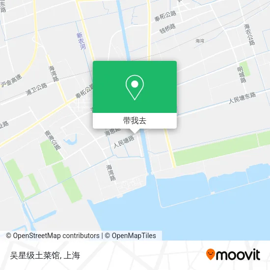 吴星级土菜馆地图