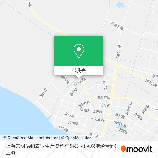 上海崇明供销农业生产资料有限公司(南双港经营部)地图