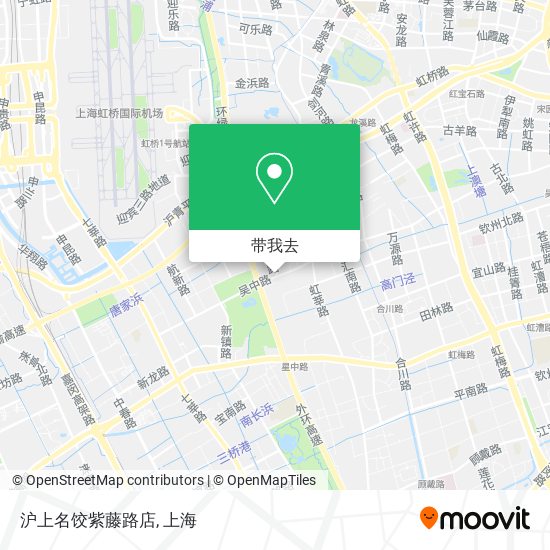 沪上名饺紫藤路店地图