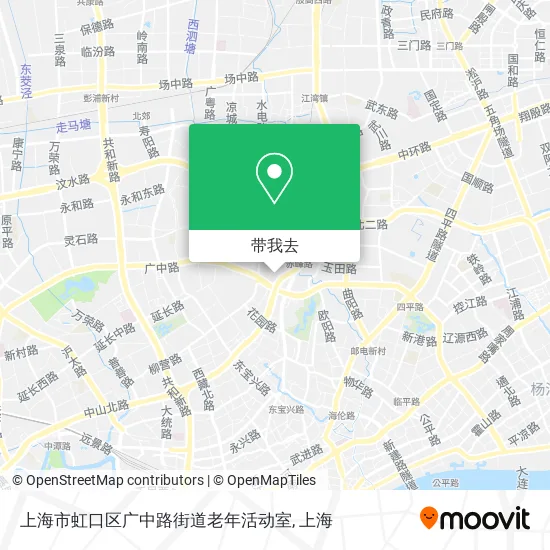 上海市虹口区广中路街道老年活动室地图