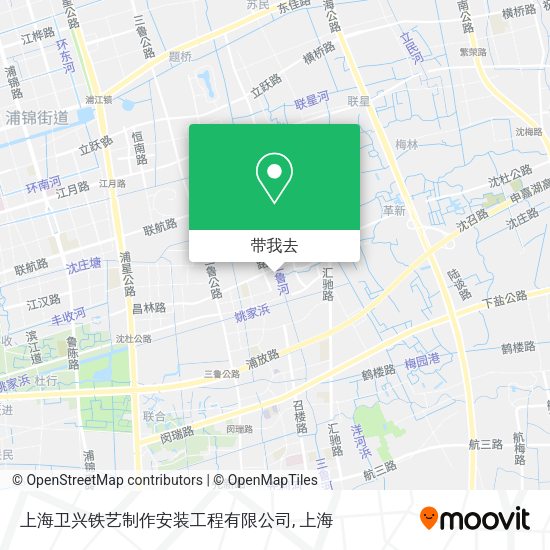 上海卫兴铁艺制作安装工程有限公司地图