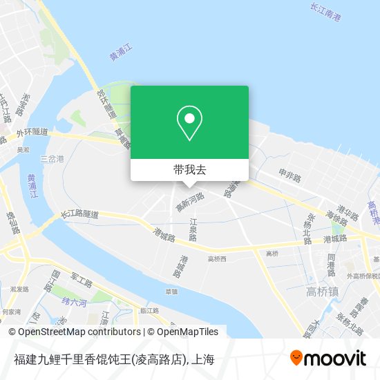 福建九鲤千里香馄饨王(凌高路店)地图