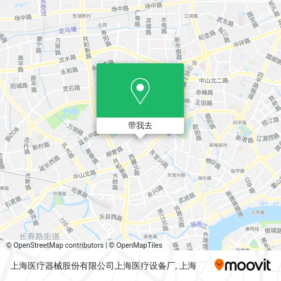 上海医疗器械股份有限公司上海医疗设备厂地图