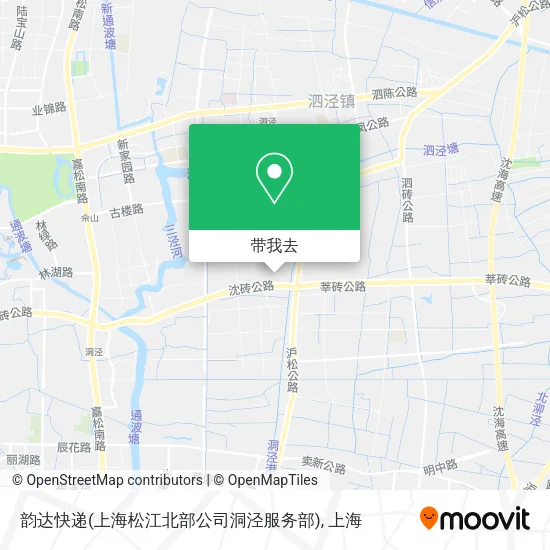 韵达快递(上海松江北部公司洞泾服务部)地图