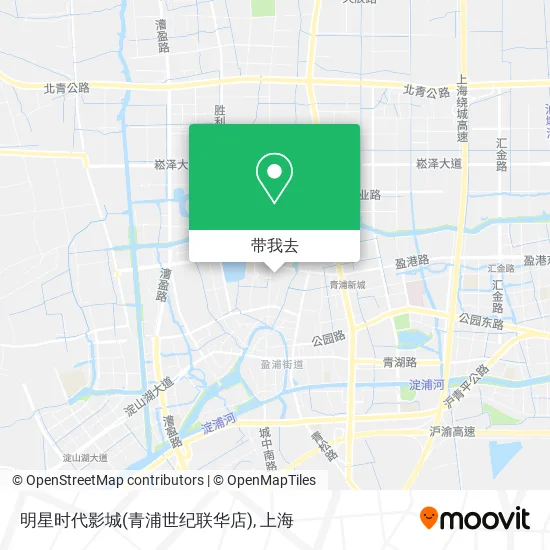明星时代影城(青浦世纪联华店)地图
