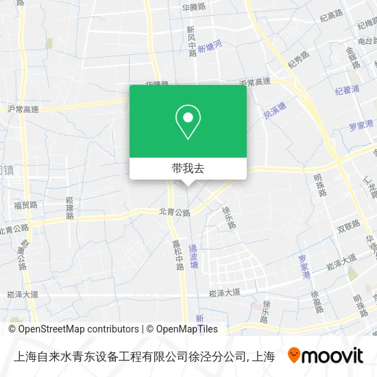 上海自来水青东设备工程有限公司徐泾分公司地图