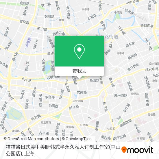猫猫酱日式美甲美睫韩式半永久私人订制工作室(中山公园店)地图