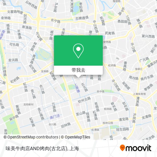 味美牛肉店AND烤肉(古北店)地图