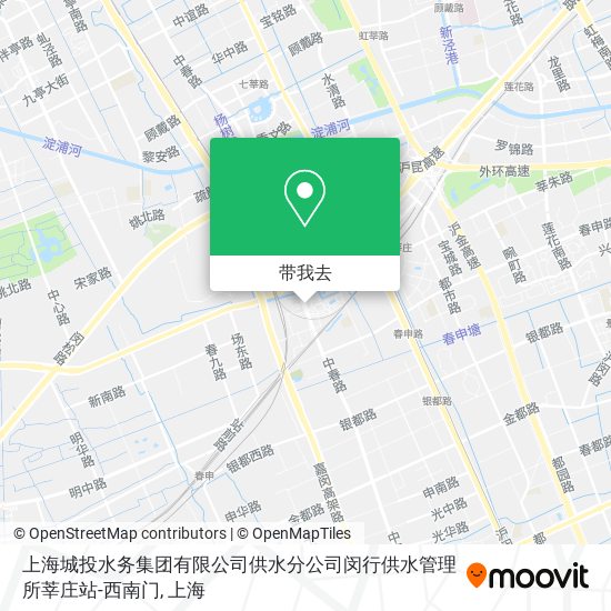 上海城投水务集团有限公司供水分公司闵行供水管理所莘庄站-西南门地图