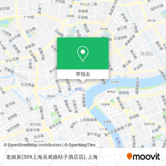 老娘舅(309上海吴淞路桔子酒店店)地图