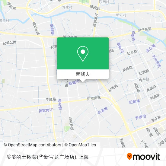爷爷的土钵菜(华新宝龙广场店)地图
