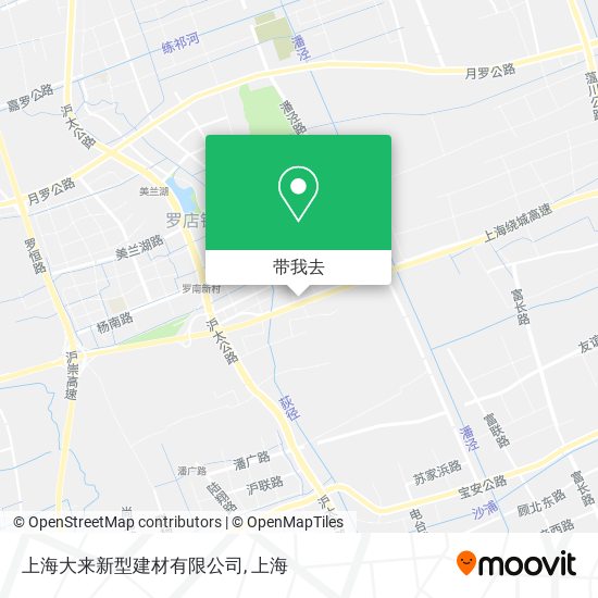 上海大来新型建材有限公司地图