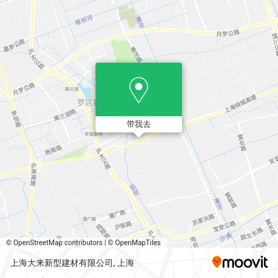 上海大来新型建材有限公司地图