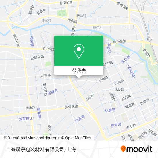 上海晟宗包装材料有限公司地图