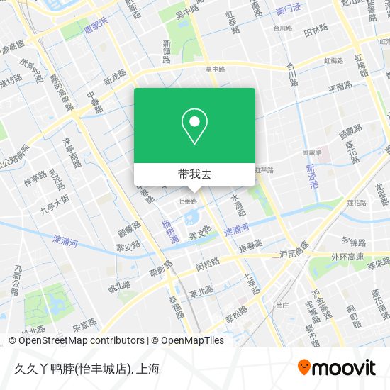 久久丫鸭脖(怡丰城店)地图