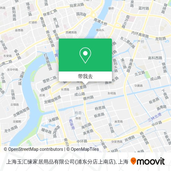 上海玉汇缘家居用品有限公司(浦东分店上南店)地图