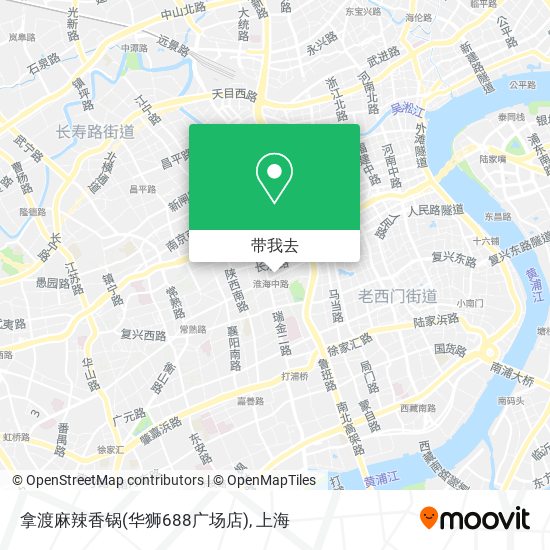 拿渡麻辣香锅(华狮688广场店)地图