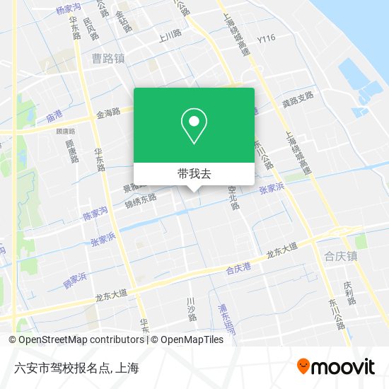 六安市驾校报名点地图