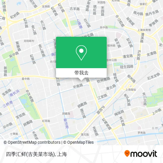 四季汇鲜(古美菜市场)地图