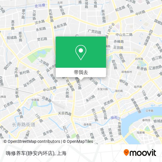 嗨修养车(静安内环店)地图