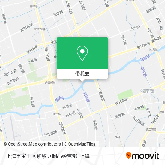 上海市宝山区镔镔豆制品经营部地图