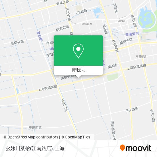 幺妹川菜馆(江南路店)地图
