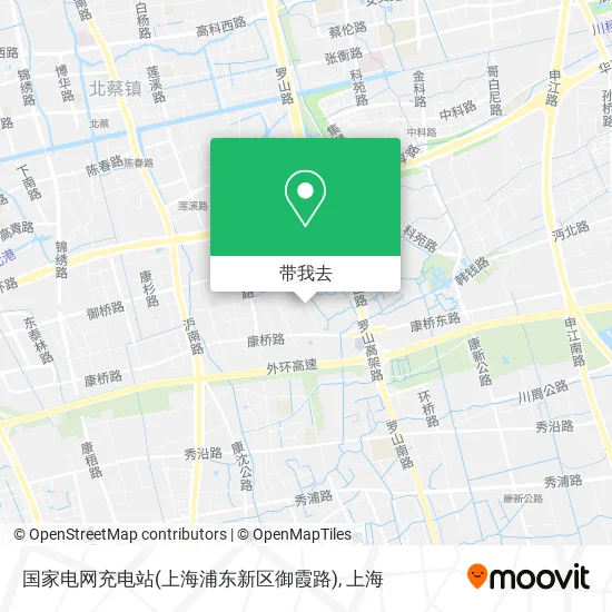 国家电网充电站(上海浦东新区御霞路)地图