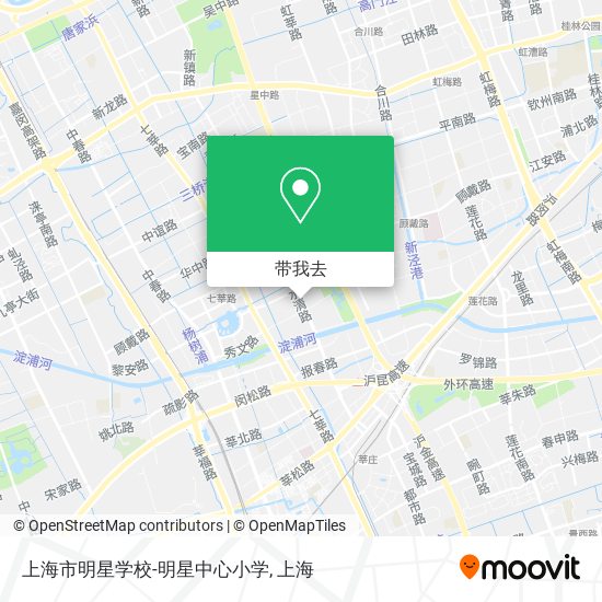 上海市明星学校-明星中心小学地图