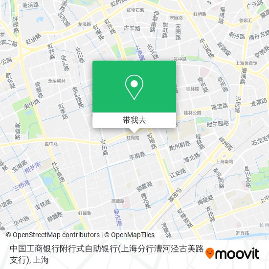 中国工商银行附行式自助银行(上海分行漕河泾古美路支行)地图