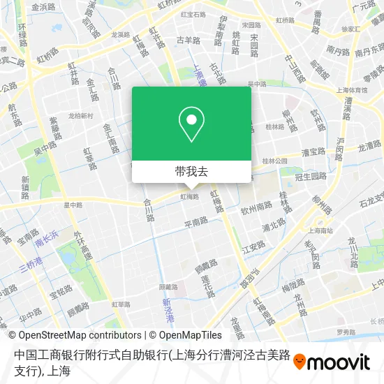 中国工商银行附行式自助银行(上海分行漕河泾古美路支行)地图