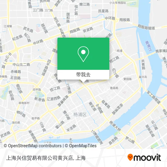 上海兴信贸易有限公司黄兴店地图