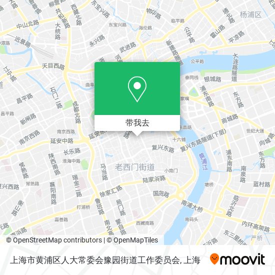上海市黄浦区人大常委会豫园街道工作委员会地图