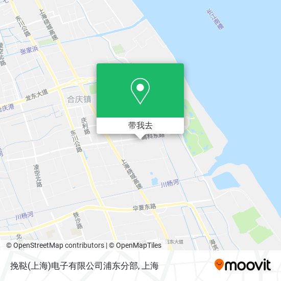 挽鞑(上海)电子有限公司浦东分部地图