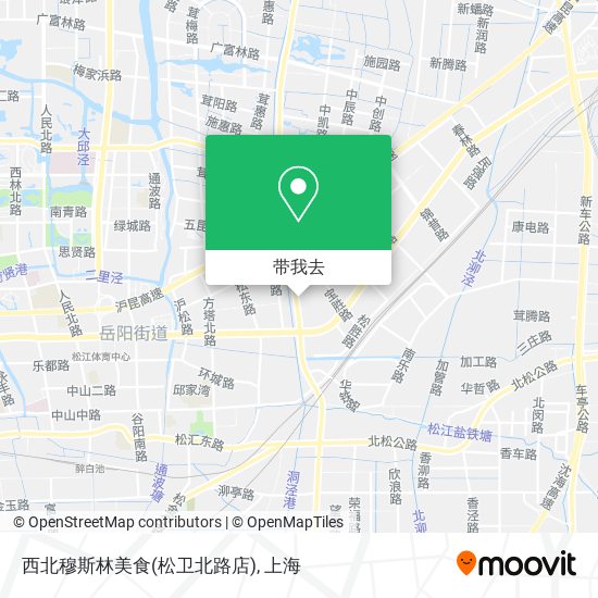 西北穆斯林美食(松卫北路店)地图