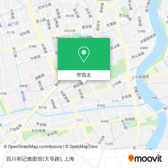 四川和记燃面馆(天等路)地图