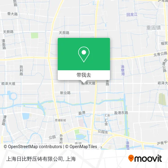 上海日比野压铸有限公司地图